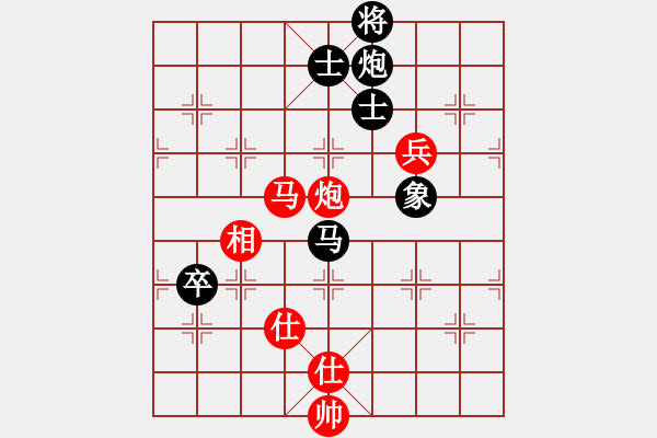 象棋棋譜圖片：北京威凱＆金環(huán)建設(shè)京冀聯(lián)隊 孟繁睿 和 河南楚河漢界弈強隊 趙金成 - 步數(shù)：150 