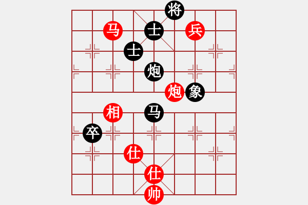 象棋棋譜圖片：北京威凱＆金環(huán)建設(shè)京冀聯(lián)隊 孟繁睿 和 河南楚河漢界弈強隊 趙金成 - 步數(shù)：160 