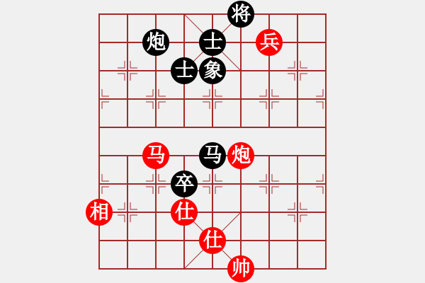 象棋棋譜圖片：北京威凱＆金環(huán)建設(shè)京冀聯(lián)隊 孟繁睿 和 河南楚河漢界弈強隊 趙金成 - 步數(shù)：170 