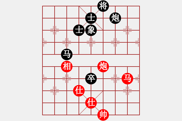 象棋棋譜圖片：北京威凱＆金環(huán)建設(shè)京冀聯(lián)隊 孟繁睿 和 河南楚河漢界弈強隊 趙金成 - 步數(shù)：180 