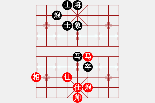 象棋棋譜圖片：北京威凱＆金環(huán)建設(shè)京冀聯(lián)隊 孟繁睿 和 河南楚河漢界弈強隊 趙金成 - 步數(shù)：190 