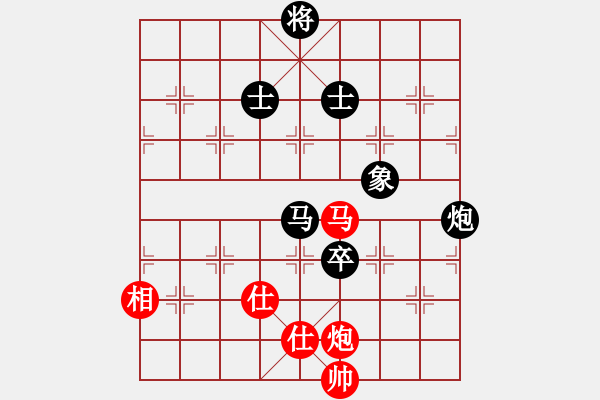 象棋棋譜圖片：北京威凱＆金環(huán)建設(shè)京冀聯(lián)隊 孟繁睿 和 河南楚河漢界弈強隊 趙金成 - 步數(shù)：200 