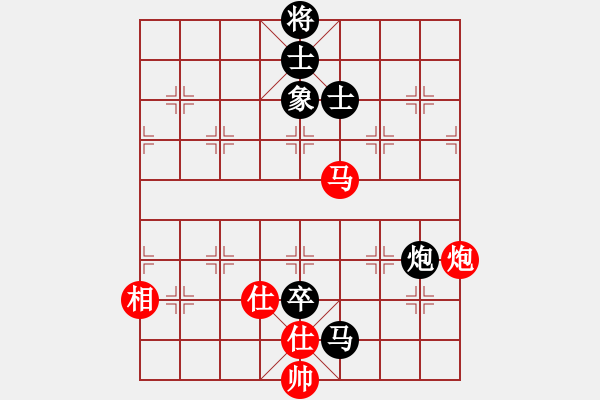 象棋棋譜圖片：北京威凱＆金環(huán)建設(shè)京冀聯(lián)隊 孟繁睿 和 河南楚河漢界弈強隊 趙金成 - 步數(shù)：220 