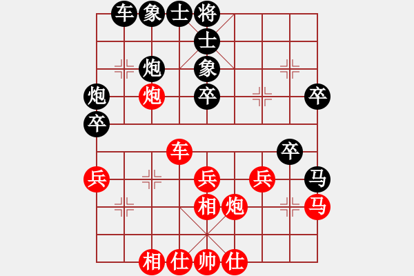 象棋棋譜圖片：北京威凱＆金環(huán)建設(shè)京冀聯(lián)隊 孟繁睿 和 河南楚河漢界弈強隊 趙金成 - 步數(shù)：40 