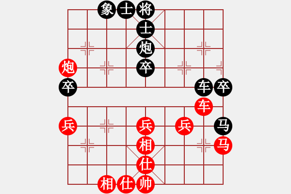 象棋棋譜圖片：北京威凱＆金環(huán)建設(shè)京冀聯(lián)隊 孟繁睿 和 河南楚河漢界弈強隊 趙金成 - 步數(shù)：50 