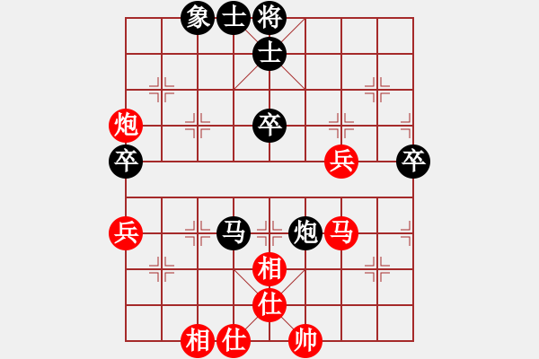 象棋棋譜圖片：北京威凱＆金環(huán)建設(shè)京冀聯(lián)隊 孟繁睿 和 河南楚河漢界弈強隊 趙金成 - 步數(shù)：60 