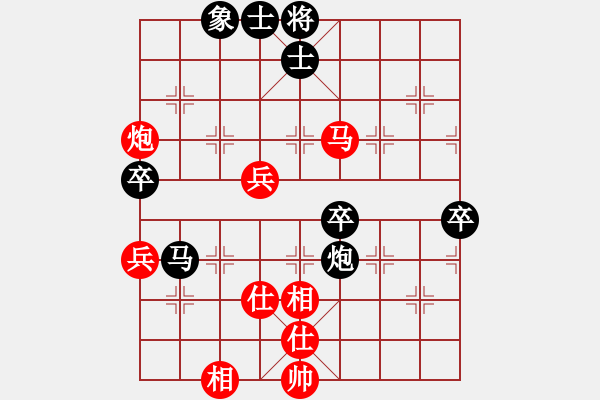 象棋棋譜圖片：北京威凱＆金環(huán)建設(shè)京冀聯(lián)隊 孟繁睿 和 河南楚河漢界弈強隊 趙金成 - 步數(shù)：80 