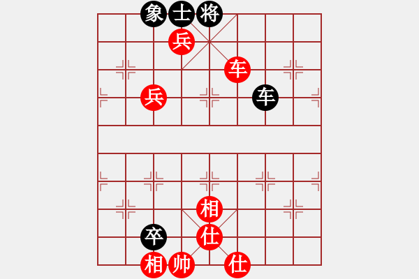 象棋棋譜圖片：哈哈[1245437518] -VS- 花好月圓[2451278842] - 步數(shù)：100 