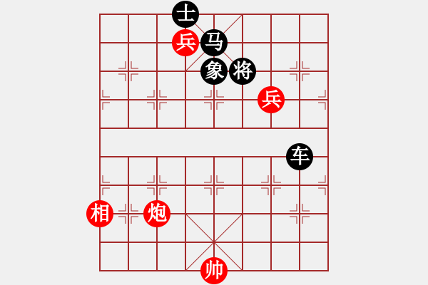 象棋棋譜圖片：入群測(cè)試題.PGN - 步數(shù)：0 