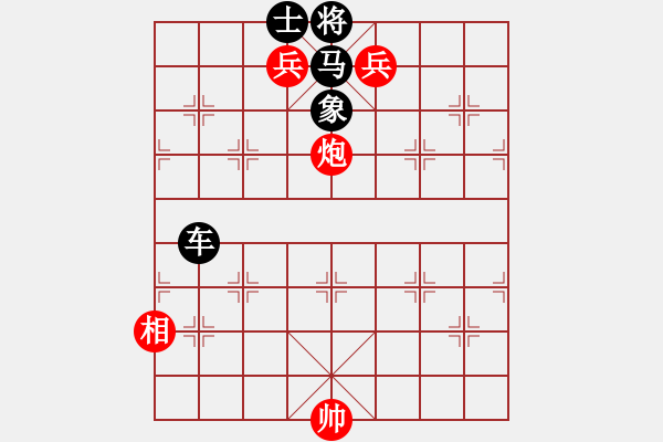 象棋棋譜圖片：入群測(cè)試題.PGN - 步數(shù)：20 