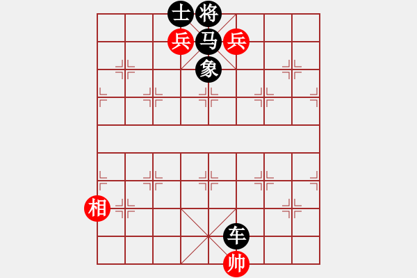 象棋棋譜圖片：入群測(cè)試題.PGN - 步數(shù)：30 