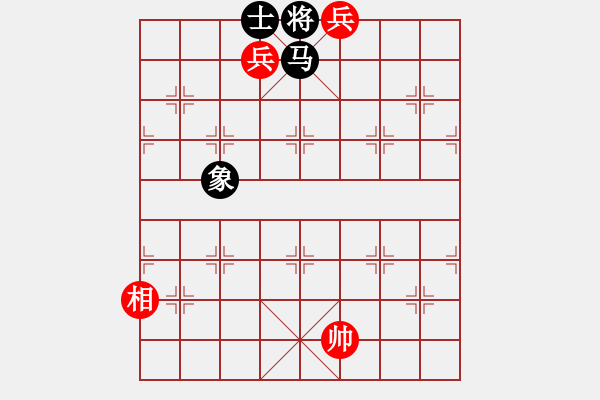 象棋棋譜圖片：入群測(cè)試題.PGN - 步數(shù)：33 