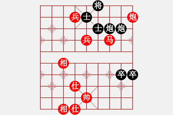 象棋棋谱图片：英国 黄春龙 胜 法国 冯丹 - 步数：120 