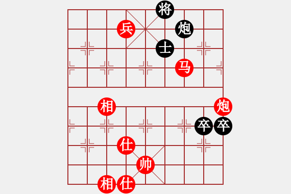 象棋棋谱图片：英国 黄春龙 胜 法国 冯丹 - 步数：139 