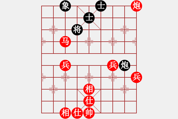 象棋棋谱图片：18申士[红] -VS- 玉树临风[黑] - 步数：80 