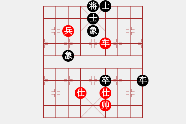 象棋棋譜圖片：人機對戰(zhàn) 2024-11-27 7:40 - 步數(shù)：120 