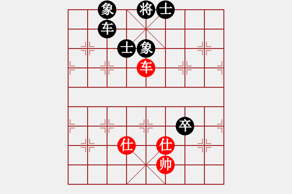 象棋棋譜圖片：人機對戰(zhàn) 2024-11-27 7:40 - 步數(shù)：160 