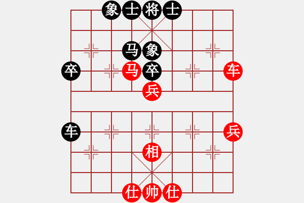 象棋棋譜圖片：人機對戰(zhàn) 2024-11-27 7:40 - 步數(shù)：70 