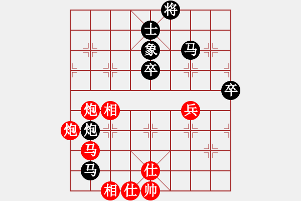 象棋棋譜圖片：樂在清閑時(北斗)-和-斧頭鐵手(風魔) - 步數：110 