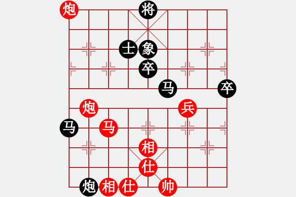 象棋棋譜圖片：樂在清閑時(北斗)-和-斧頭鐵手(風魔) - 步數：120 