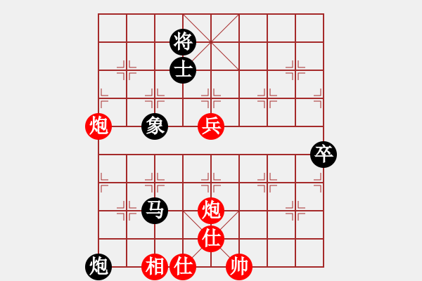 象棋棋譜圖片：樂在清閑時(北斗)-和-斧頭鐵手(風魔) - 步數：140 