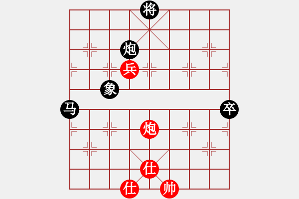 象棋棋譜圖片：樂在清閑時(北斗)-和-斧頭鐵手(風魔) - 步數：160 