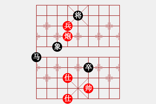 象棋棋譜圖片：樂在清閑時(北斗)-和-斧頭鐵手(風魔) - 步數：170 