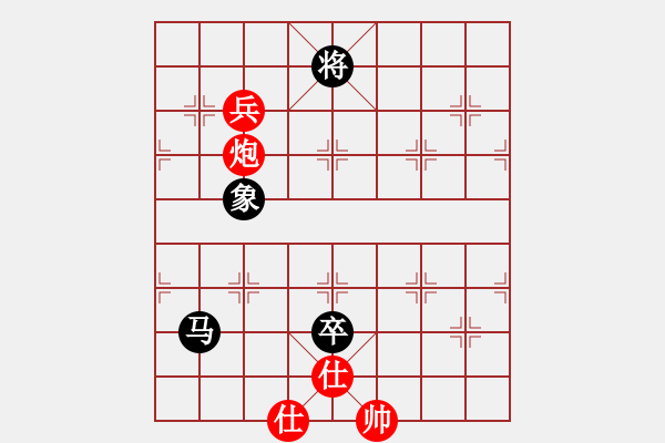 象棋棋譜圖片：樂在清閑時(北斗)-和-斧頭鐵手(風魔) - 步數：180 