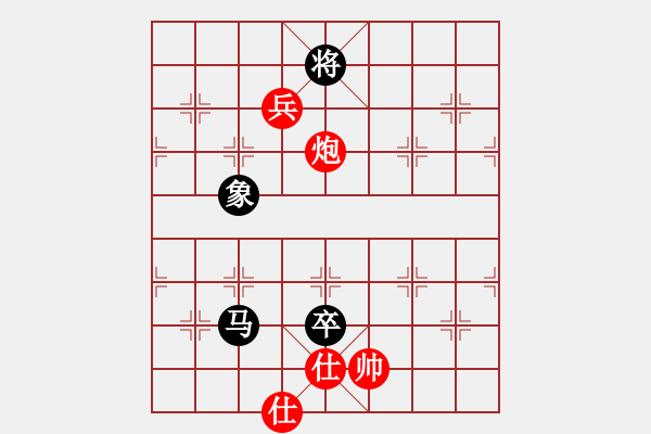 象棋棋譜圖片：樂在清閑時(北斗)-和-斧頭鐵手(風魔) - 步數：190 