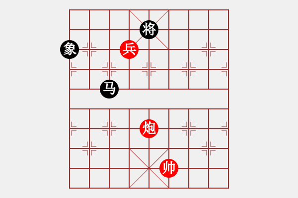 象棋棋譜圖片：樂在清閑時(北斗)-和-斧頭鐵手(風魔) - 步數：220 