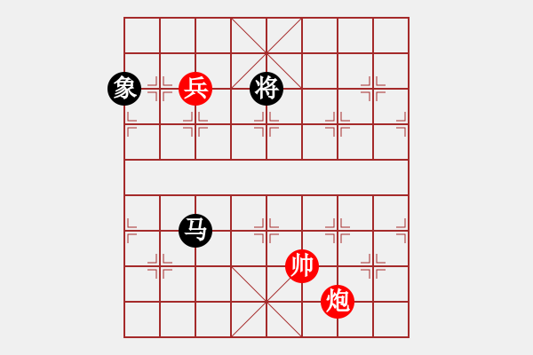 象棋棋譜圖片：樂在清閑時(北斗)-和-斧頭鐵手(風魔) - 步數：230 