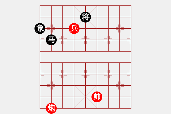 象棋棋譜圖片：樂在清閑時(北斗)-和-斧頭鐵手(風魔) - 步數：240 