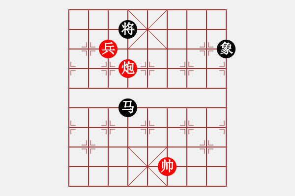 象棋棋譜圖片：樂在清閑時(北斗)-和-斧頭鐵手(風魔) - 步數：270 