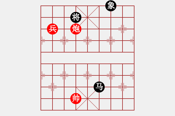 象棋棋譜圖片：樂在清閑時(北斗)-和-斧頭鐵手(風魔) - 步數：300 