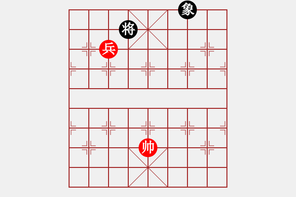 象棋棋譜圖片：樂在清閑時(北斗)-和-斧頭鐵手(風魔) - 步數：310 