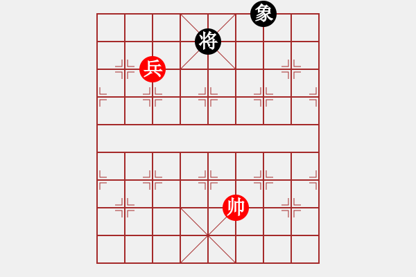 象棋棋譜圖片：樂在清閑時(北斗)-和-斧頭鐵手(風魔) - 步數：320 