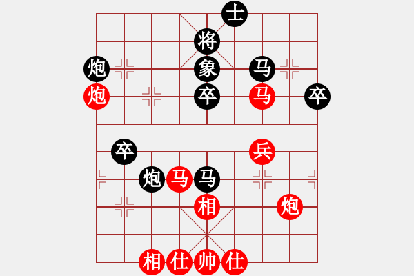 象棋棋譜圖片：樂在清閑時(北斗)-和-斧頭鐵手(風魔) - 步數：60 