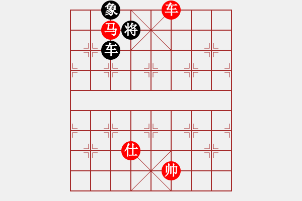 象棋棋譜圖片：棋局-5399N 4 w - 步數(shù)：0 