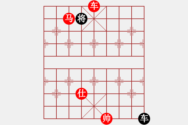 象棋棋譜圖片：棋局-5399N 4 w - 步數(shù)：10 