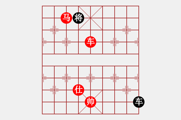 象棋棋譜圖片：棋局-5399N 4 w - 步數(shù)：20 