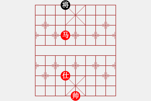 象棋棋譜圖片：棋局-5399N 4 w - 步數(shù)：30 