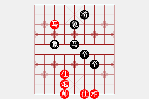 象棋棋譜圖片：當(dāng)時(shí)明月在(8段)-和-一個(gè)初學(xué)者(7段) - 步數(shù)：110 