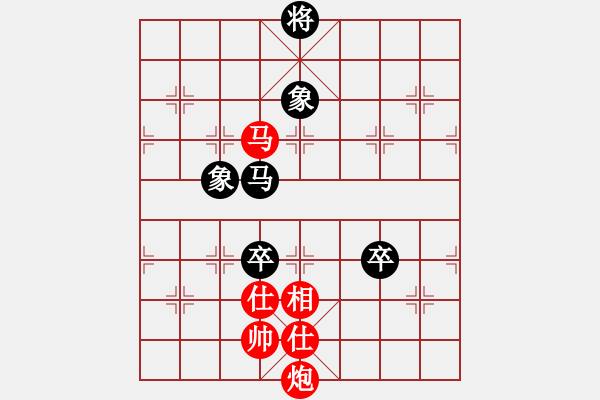 象棋棋譜圖片：當(dāng)時(shí)明月在(8段)-和-一個(gè)初學(xué)者(7段) - 步數(shù)：130 