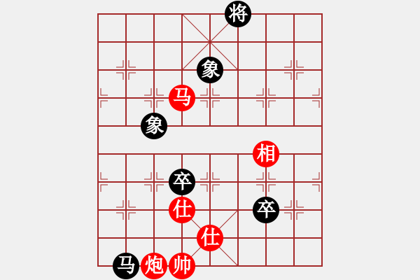 象棋棋譜圖片：當(dāng)時(shí)明月在(8段)-和-一個(gè)初學(xué)者(7段) - 步數(shù)：140 