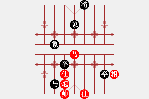 象棋棋譜圖片：當(dāng)時(shí)明月在(8段)-和-一個(gè)初學(xué)者(7段) - 步數(shù)：150 