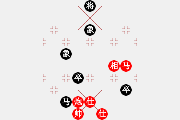 象棋棋譜圖片：當(dāng)時(shí)明月在(8段)-和-一個(gè)初學(xué)者(7段) - 步數(shù)：160 