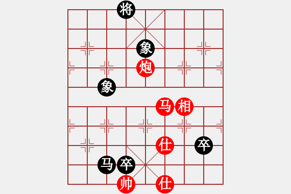 象棋棋譜圖片：當(dāng)時(shí)明月在(8段)-和-一個(gè)初學(xué)者(7段) - 步數(shù)：170 