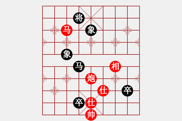 象棋棋譜圖片：當(dāng)時(shí)明月在(8段)-和-一個(gè)初學(xué)者(7段) - 步數(shù)：180 