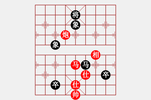 象棋棋譜圖片：當(dāng)時(shí)明月在(8段)-和-一個(gè)初學(xué)者(7段) - 步數(shù)：190 