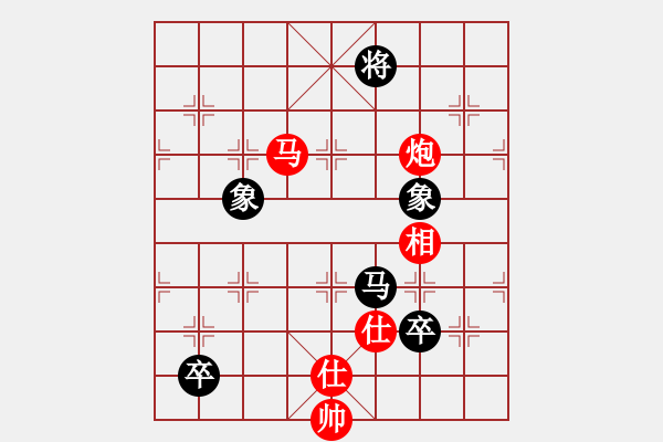 象棋棋譜圖片：當(dāng)時(shí)明月在(8段)-和-一個(gè)初學(xué)者(7段) - 步數(shù)：199 